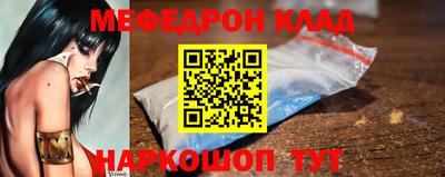 MDMA Premium VHQ Заволжье