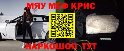 MDMA Premium VHQ Заволжье