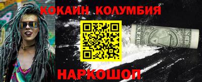 MDMA Premium VHQ Заволжье