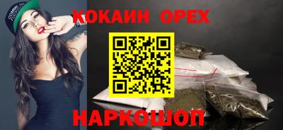 MDMA Premium VHQ Заволжье