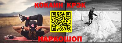 MDMA Premium VHQ Заволжье
