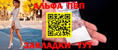 прущие грибы Дубна