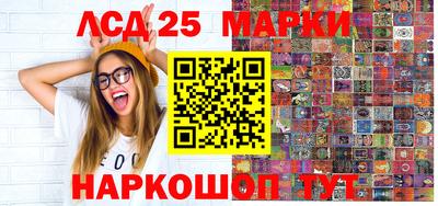MDMA Premium VHQ Заволжье
