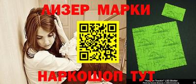 мдма Заводоуковск