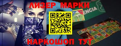 MDMA Premium VHQ Заволжье