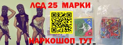 мдма Заводоуковск