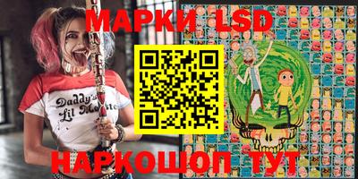 мдма Заводоуковск