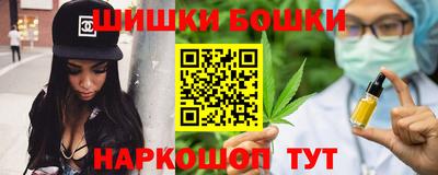 MDMA Premium VHQ Заволжье