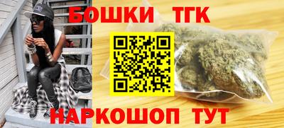 MDMA Premium VHQ Заволжье