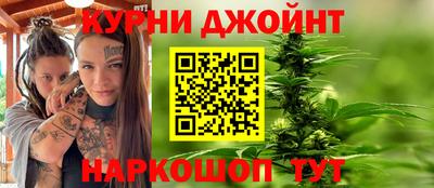 мдма Заводоуковск