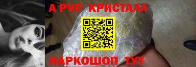 MDMA Premium VHQ Заволжье