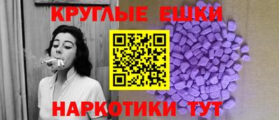 spice Донской