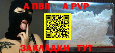 MDMA Premium VHQ Заволжье