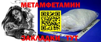 мдма Заводоуковск