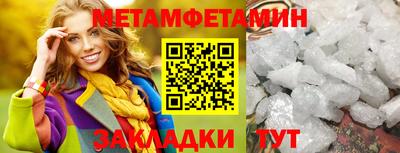 прущие грибы Дубна