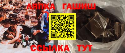 MDMA Premium VHQ Заволжье