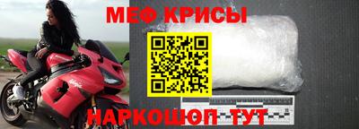 MDMA Premium VHQ Заволжье