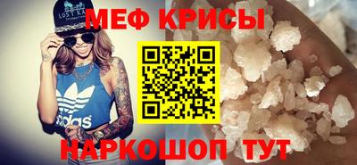 MDMA Premium VHQ Заволжье