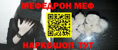 MDMA Premium VHQ Заволжье